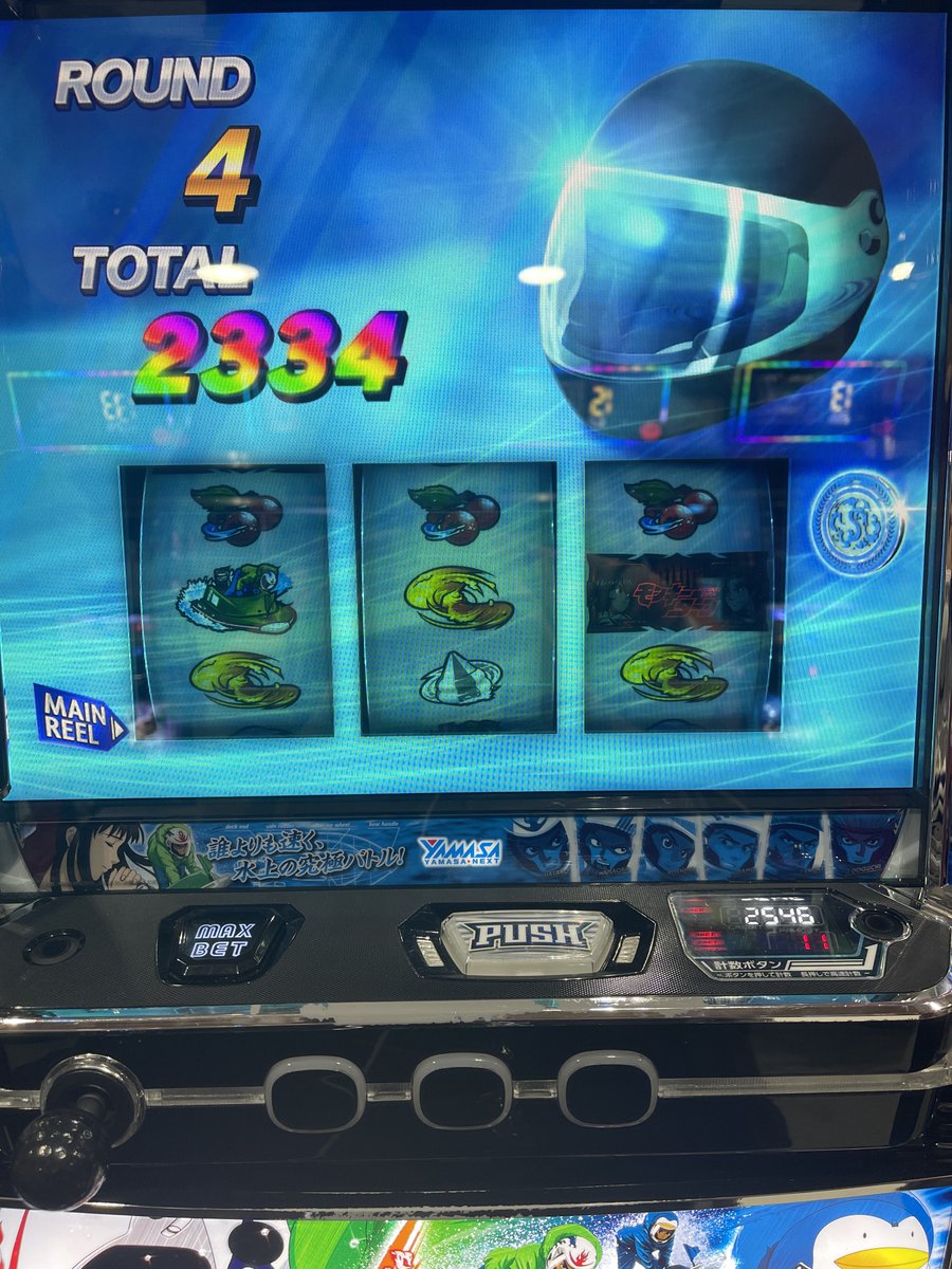 ぴぴりーご🍆🎹 tweet media