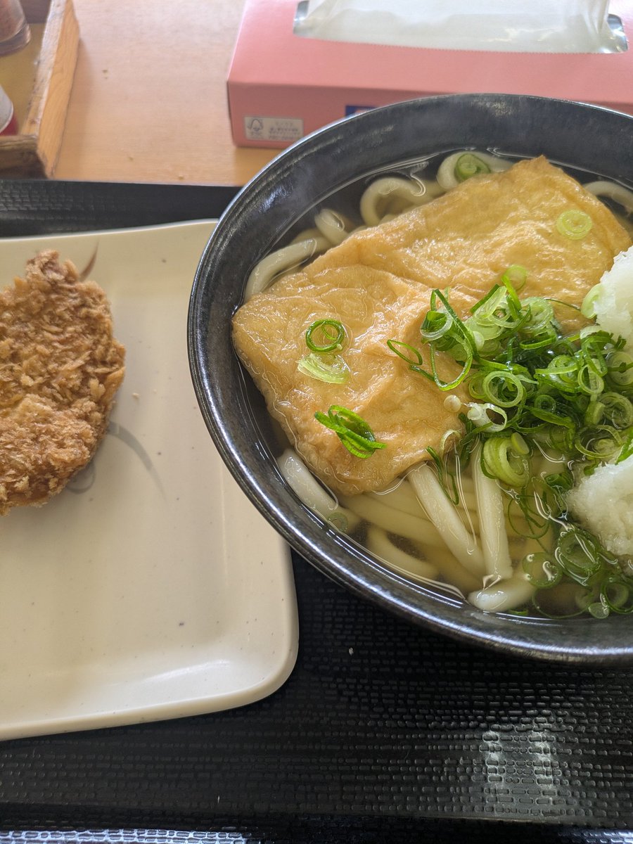 マルマイン tweet media