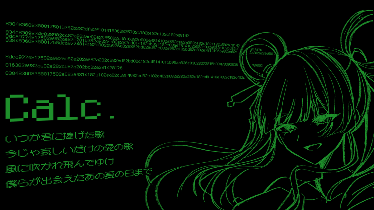 An仁茶😶‍🌫️@Skeb募集中 tweet media