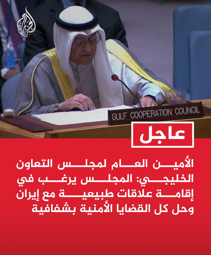 أحمد 🇴🇲 tweet media