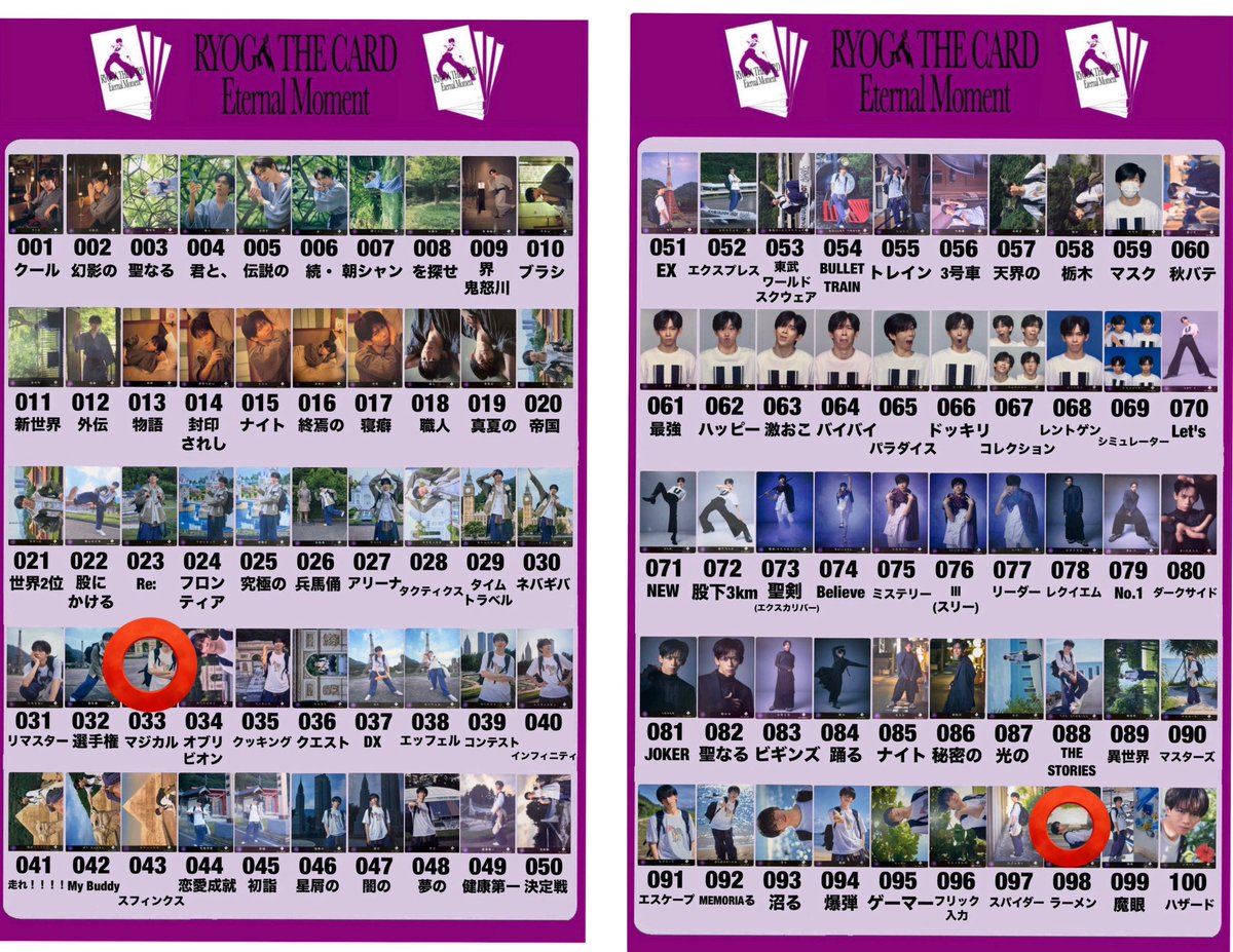 親子丼 tweet media