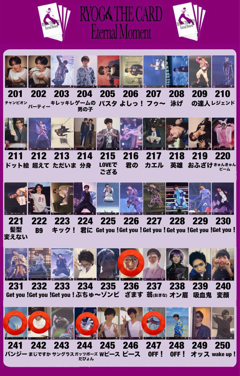 親子丼 tweet media