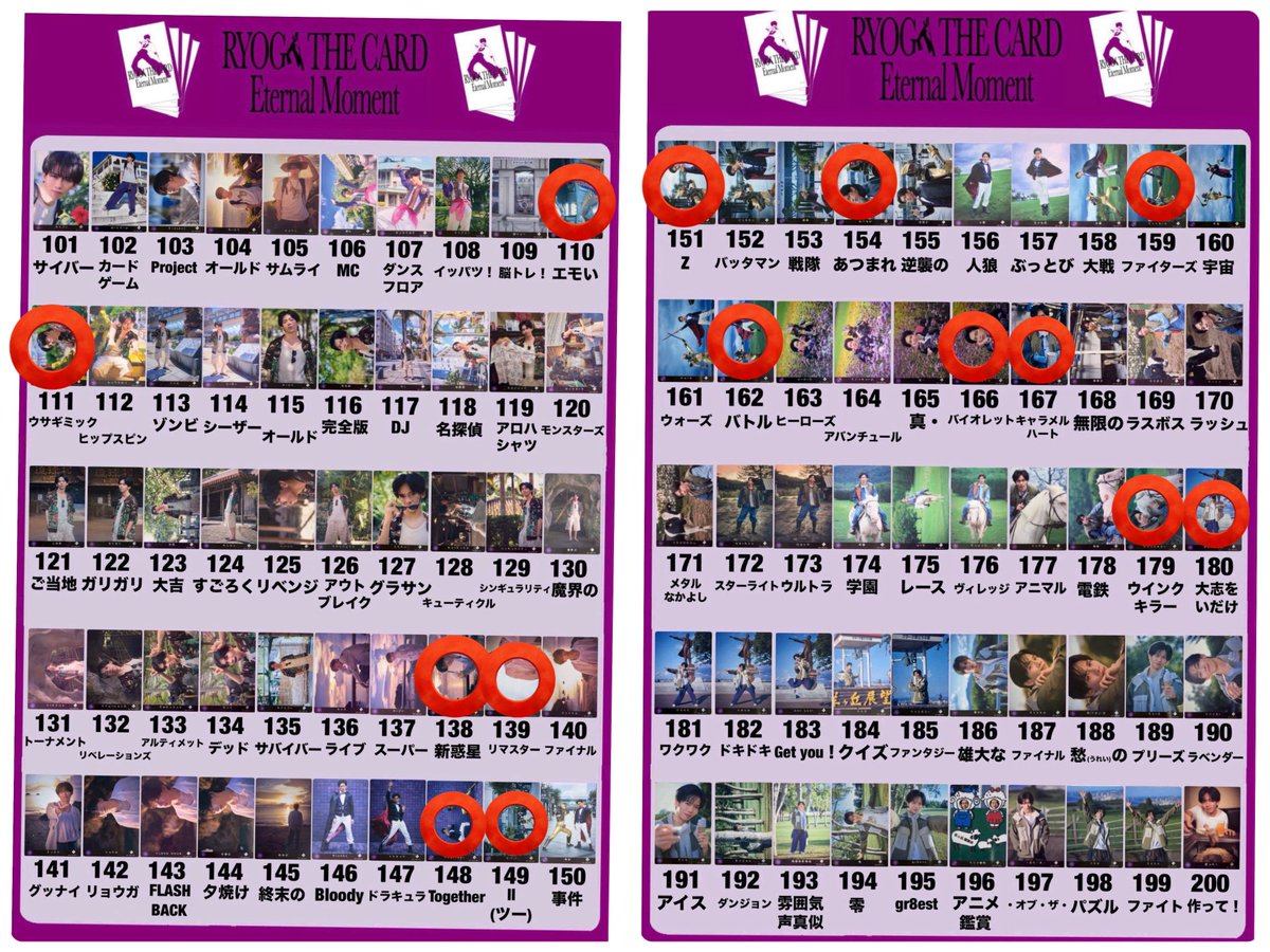 親子丼 tweet media