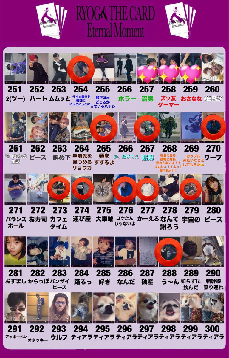 親子丼 tweet media