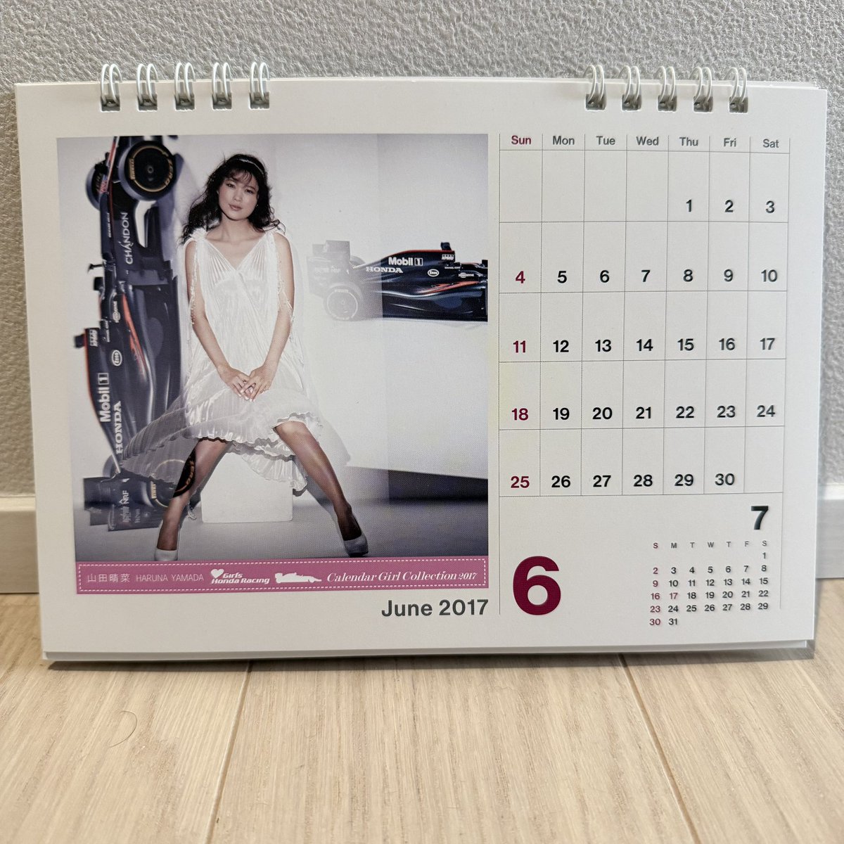 はるな 🔆Haruna 🌱 tweet media