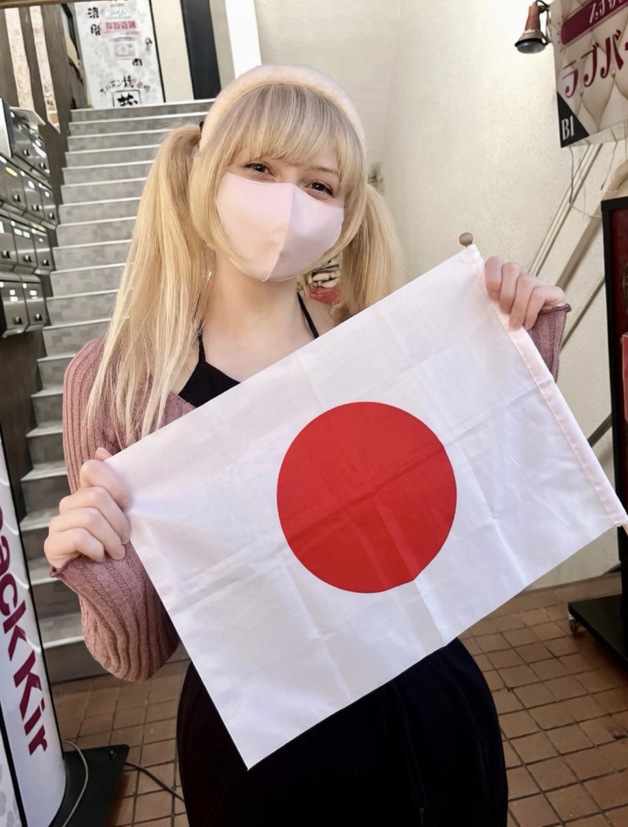 アリスの日常🇺🇸🇯🇵 tweet media