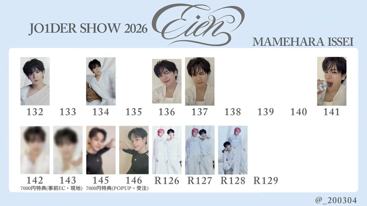 ぴょ🥟 tweet media