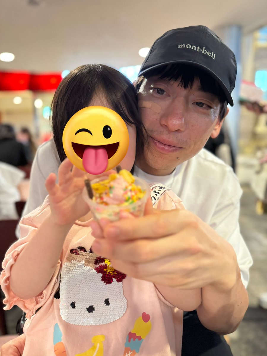 有安諒平＿パラアスリート tweet media