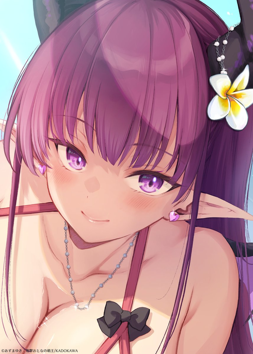 「電撃萌王2026年5月号増刊 電撃おとなの萌王 Vol.15」にオトナなイラスト描かせていただきました!
誌上通販で色々グッズが買えますのでぜひ見てくださいね✨
https://t.co/YXfX2b2QiR

電撃萌王公式通販でもA4クリアポスターが販売されていますので
よろしくお願いします!

https://t.co/TAvNhXbJqz 