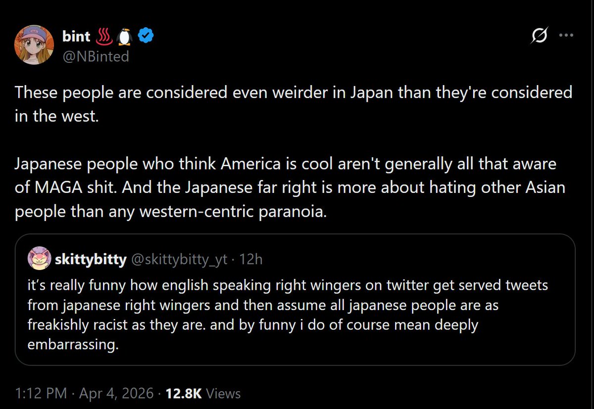 Hisstopher 🐍💤 tweet media