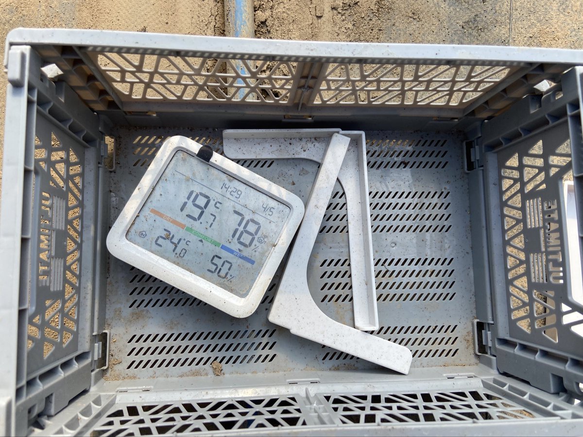 とみやす｜北海道の大規模農家 tweet media