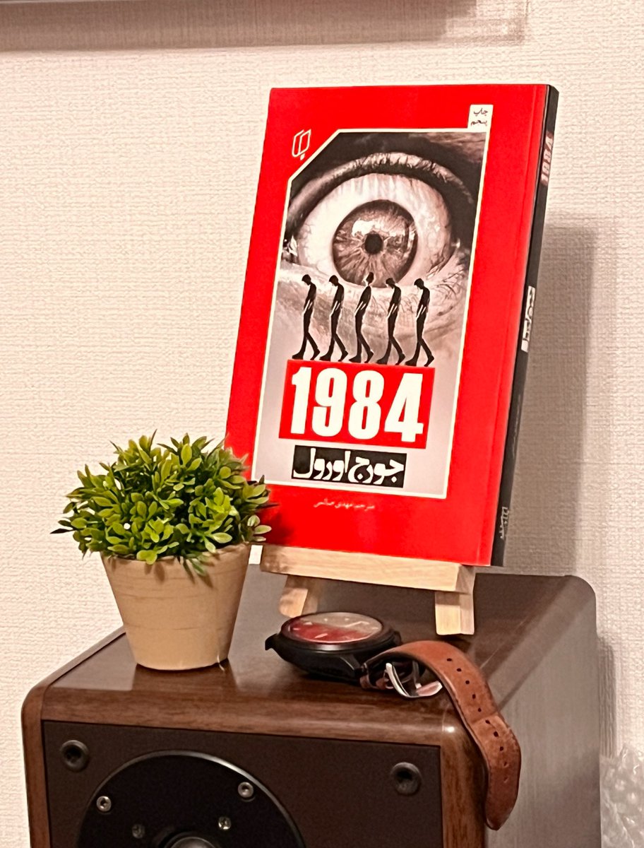 Navid Mohammad tweet media