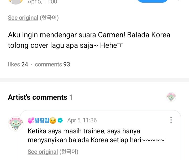 Salmh 🫠 tweet media