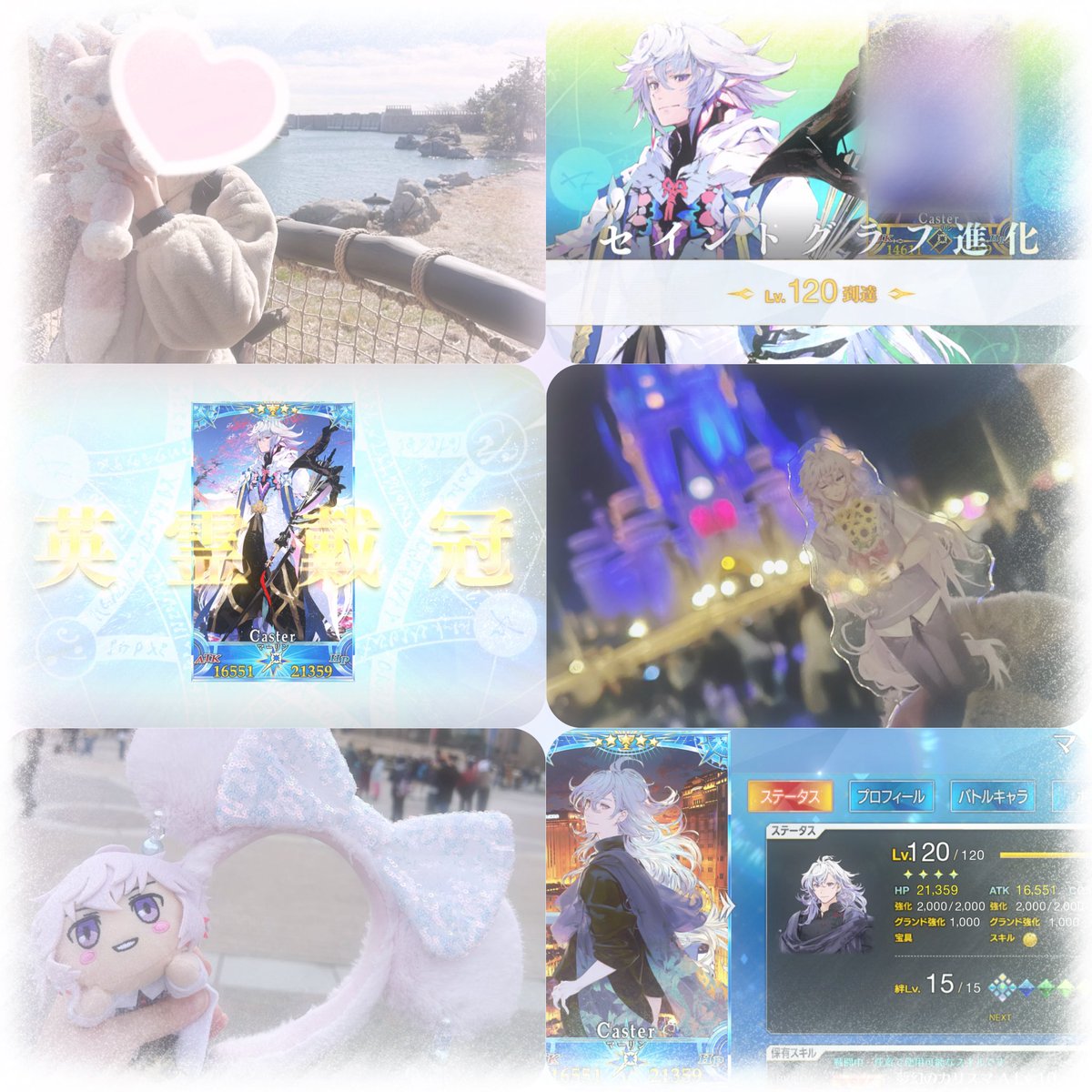 るき💐@FGO tweet media