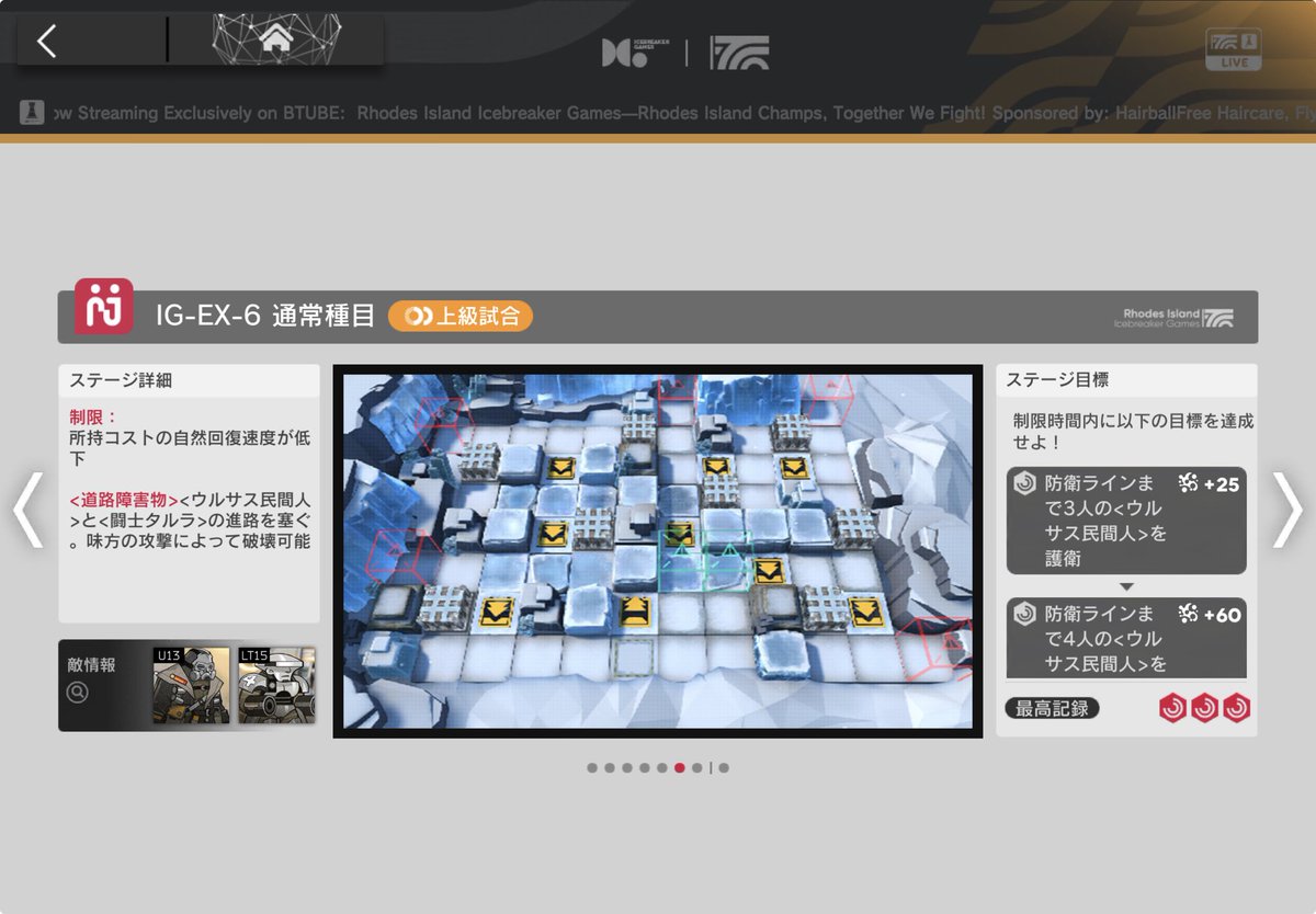 ウエディング tweet media