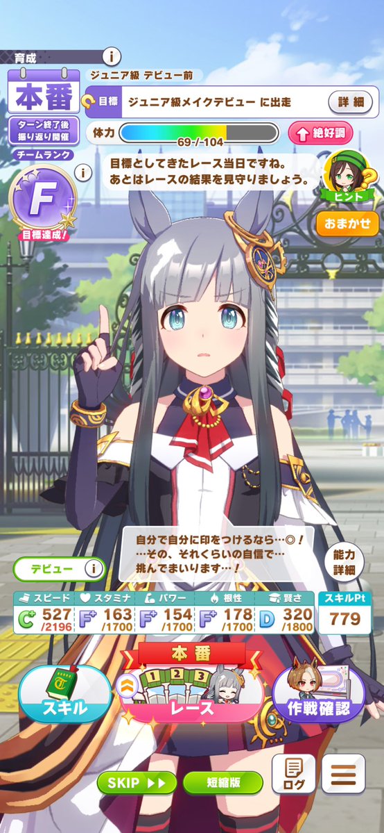 顔芸する遊星 tweet media