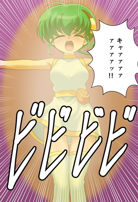 ハイグレ人間にされた六奈ちゃん
Pixivに完全版あります 