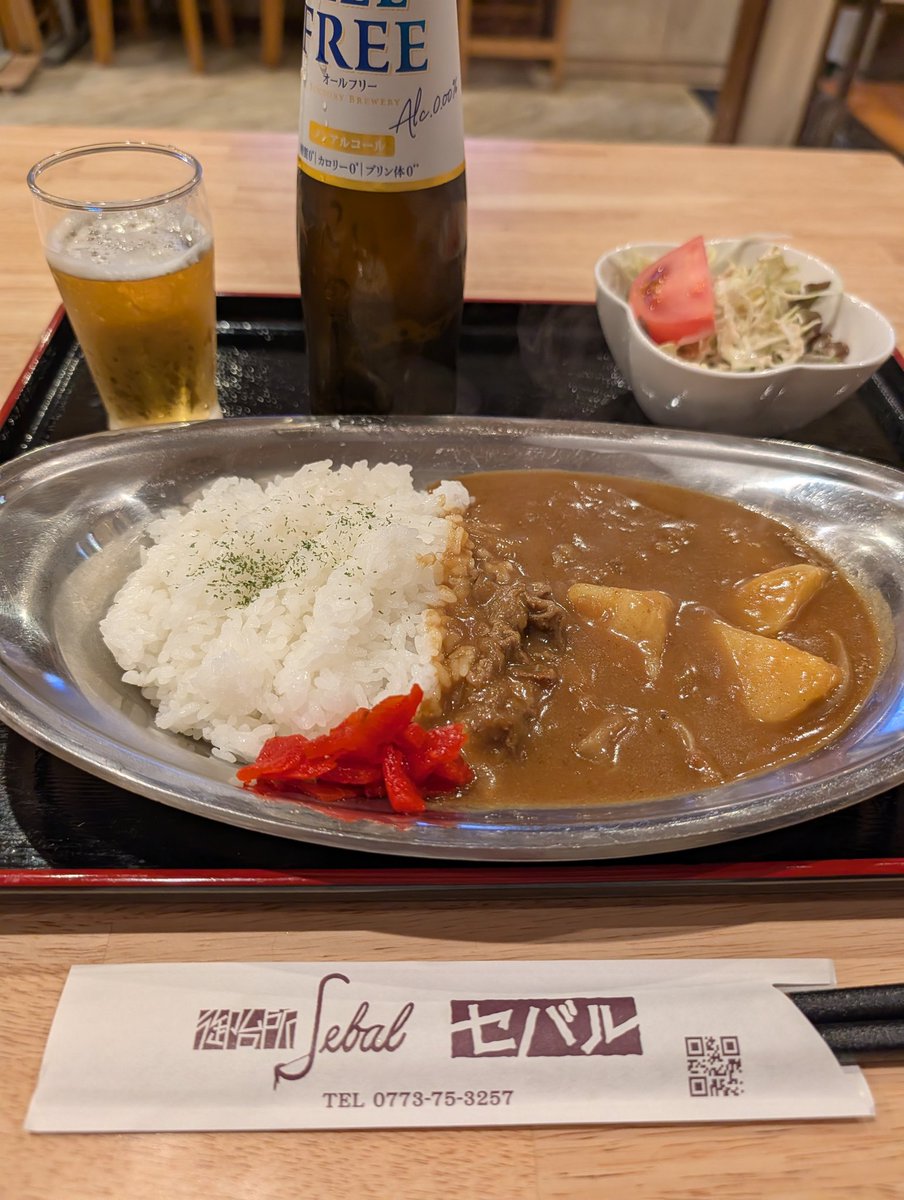 エディ tweet media