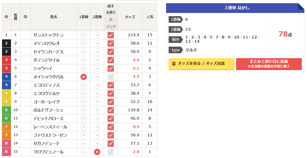 コーマ@春M3 お-06a ベストアルバムリリース tweet media