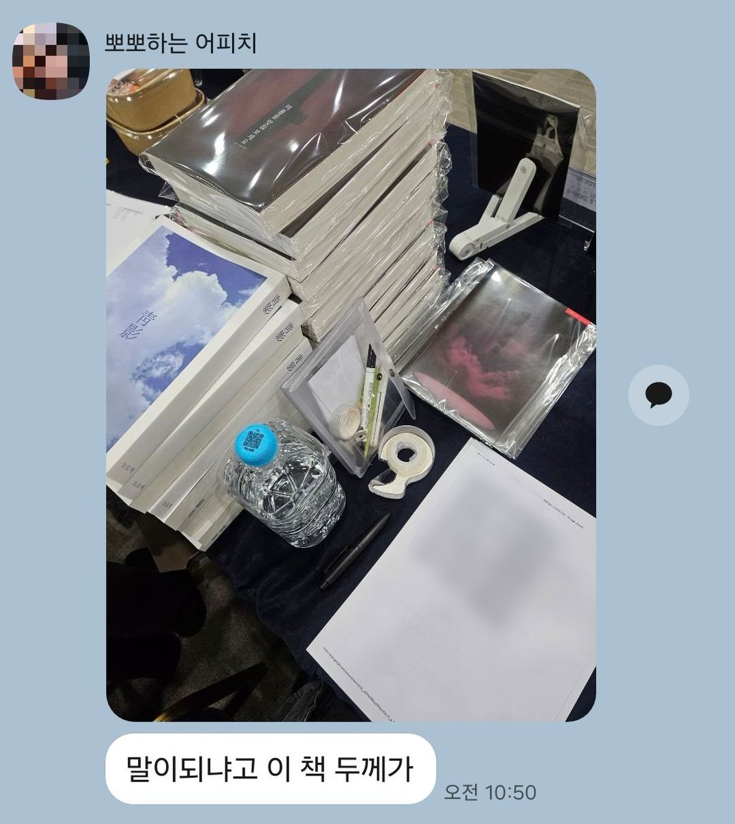 모로케 tweet media