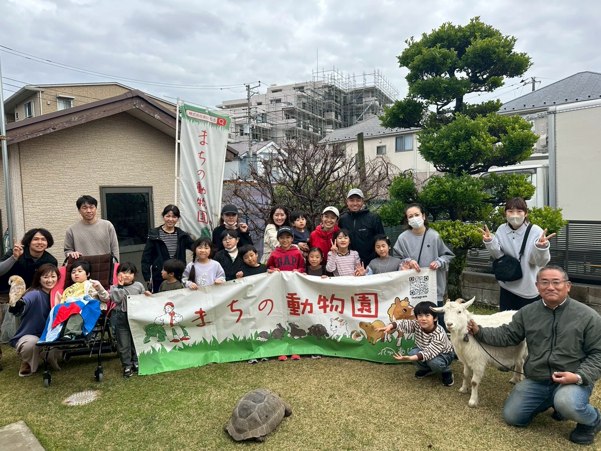 流山市議会議員　西尾だん tweet media