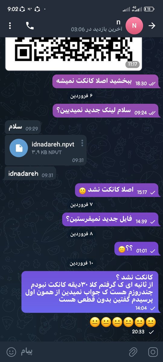 خورشید خانوم tweet media