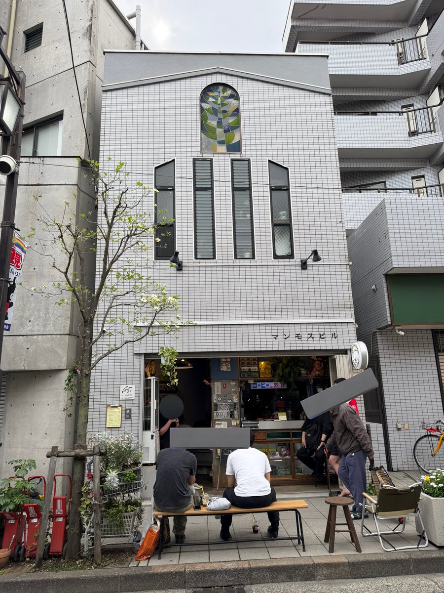 みけつば tweet media