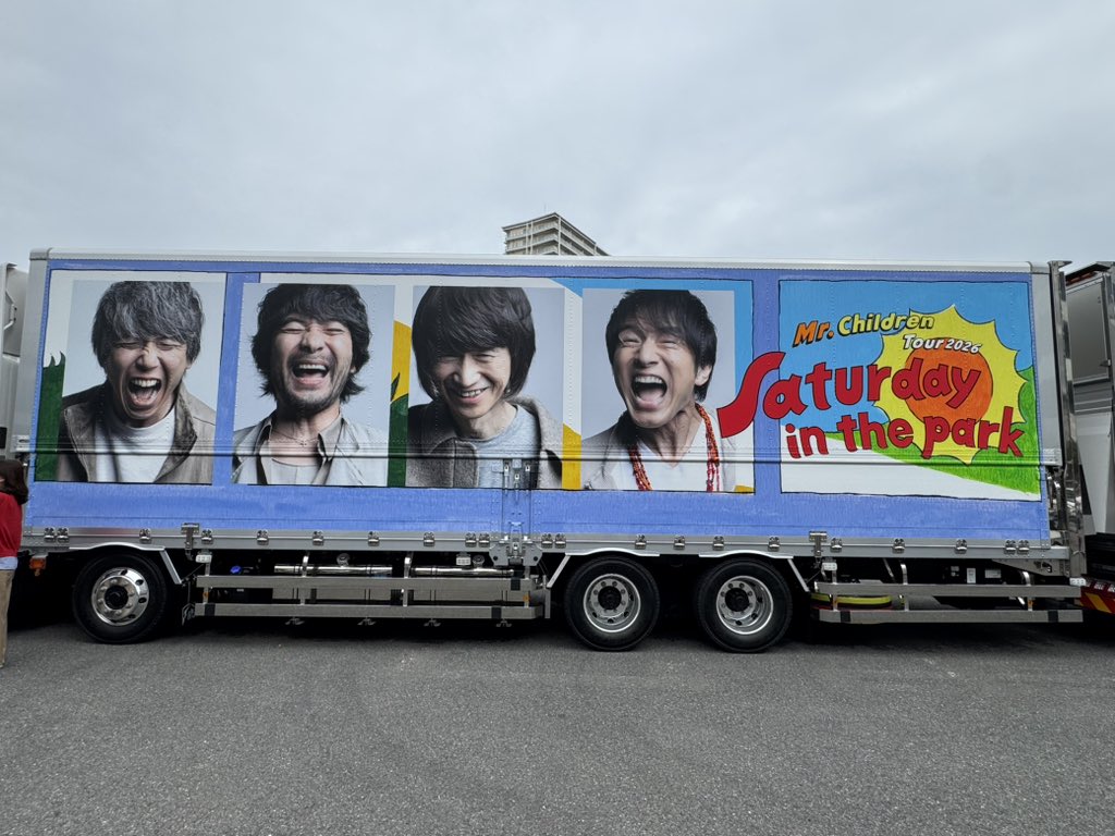 CraqueMy's tweet photo. 今日は、楽しみにしてたミスチル2026ツアー、ツアー２日目。
「Mr.Children Tour 2026 “Saturday in the park”」
４月のこの桜🌸満開の時期にミスチルLive見れるなんて最高過ぎる。ずっと記憶に残る心に染み渡る感動を‼️楽しみ❣️
#ららアリーナ東京ベイ
#ミスチル
#MrChildren https://t.co/wG4BucbkRY