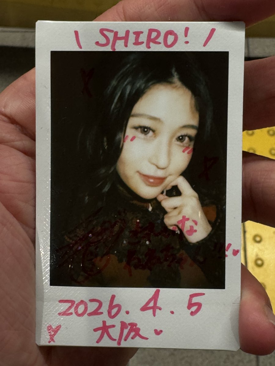 魔王SHIRO tweet media