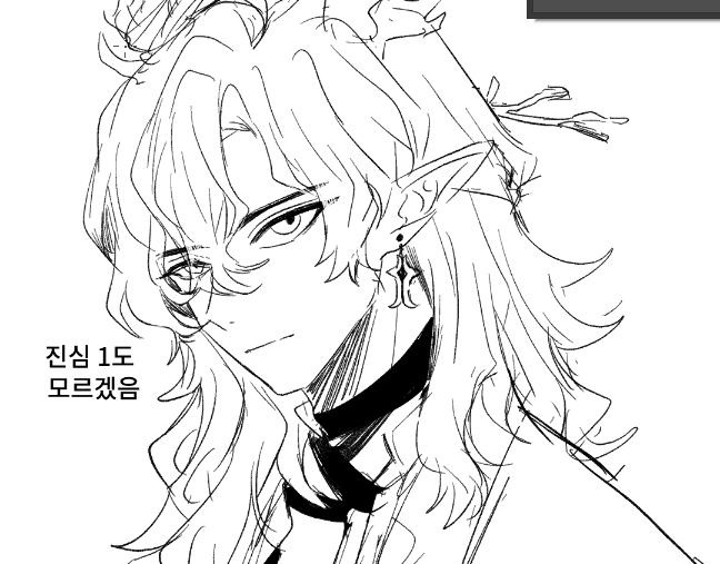 오엠제이 tweet media