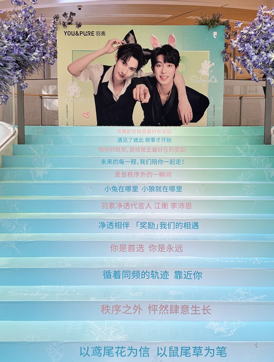 DESIRE4 GLOBAL FANBASE tweet media