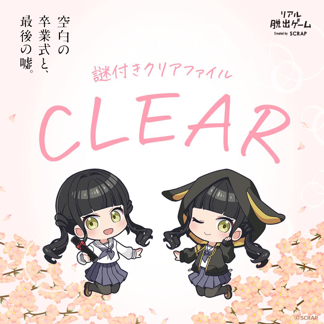 @ますます tweet media