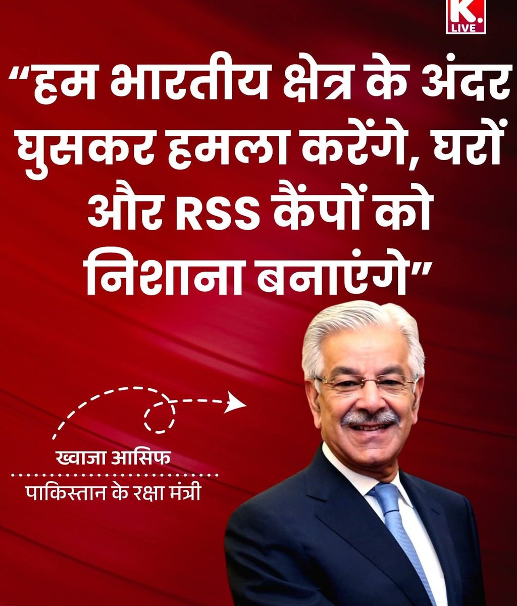 Kajal Kushwaha tweet media