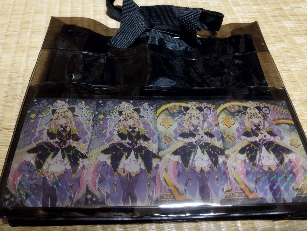 キュアアルカナ・シャドウの痛バ 新たに、100円ショップSeriaで購入