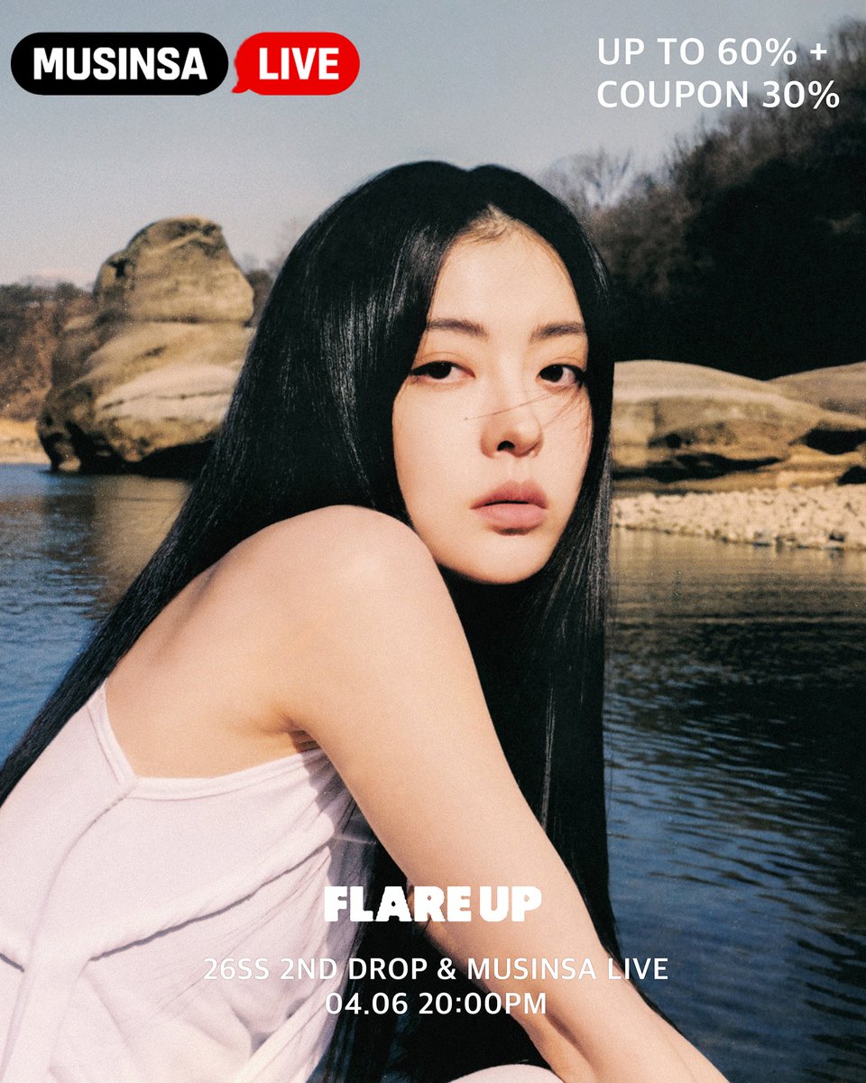 FLAREUP_플레어업 tweet media