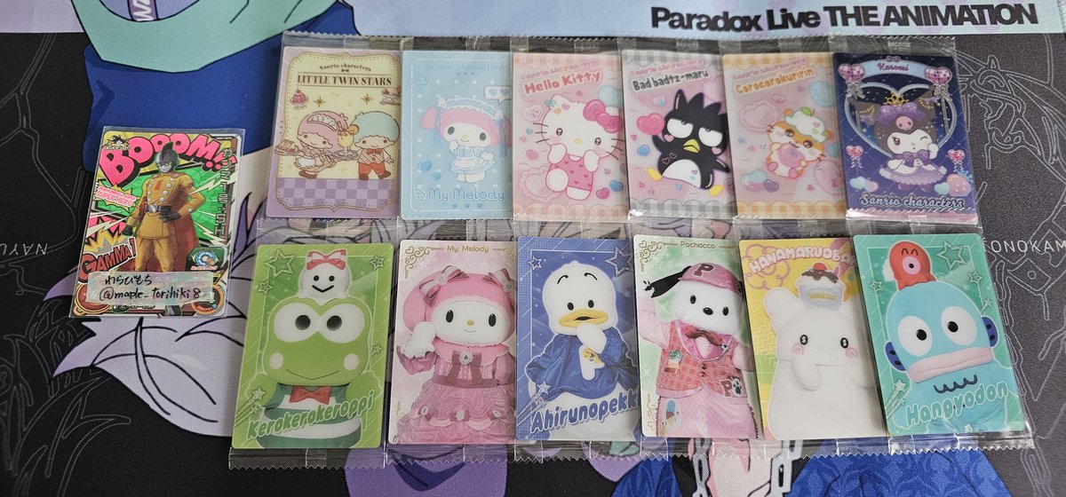 わらびもち*固ツイ変更しました tweet media