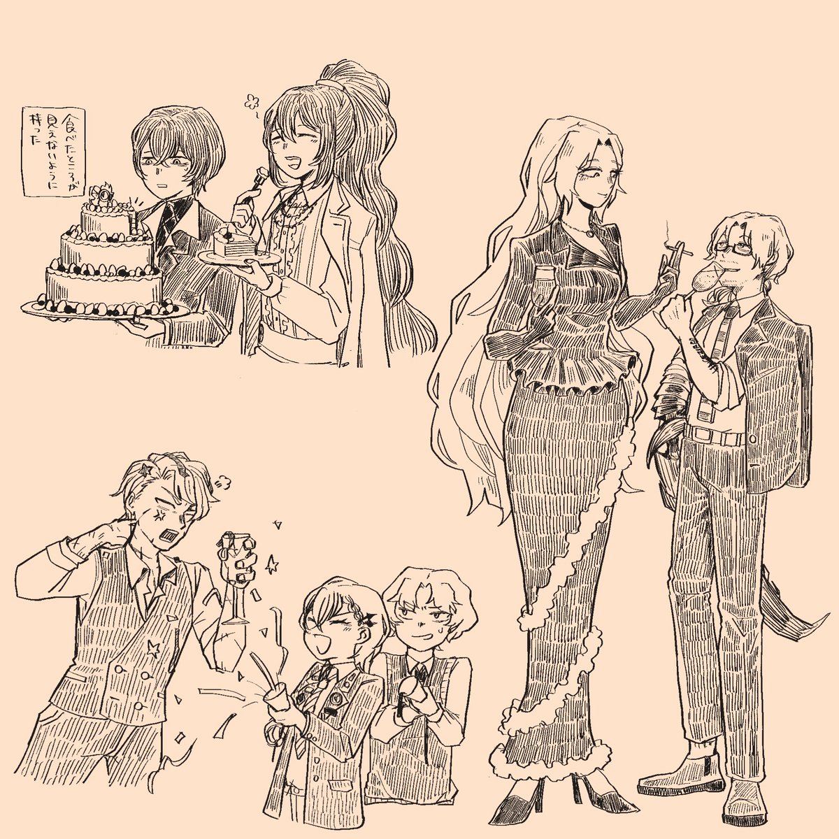 クダモノトケイ tweet media