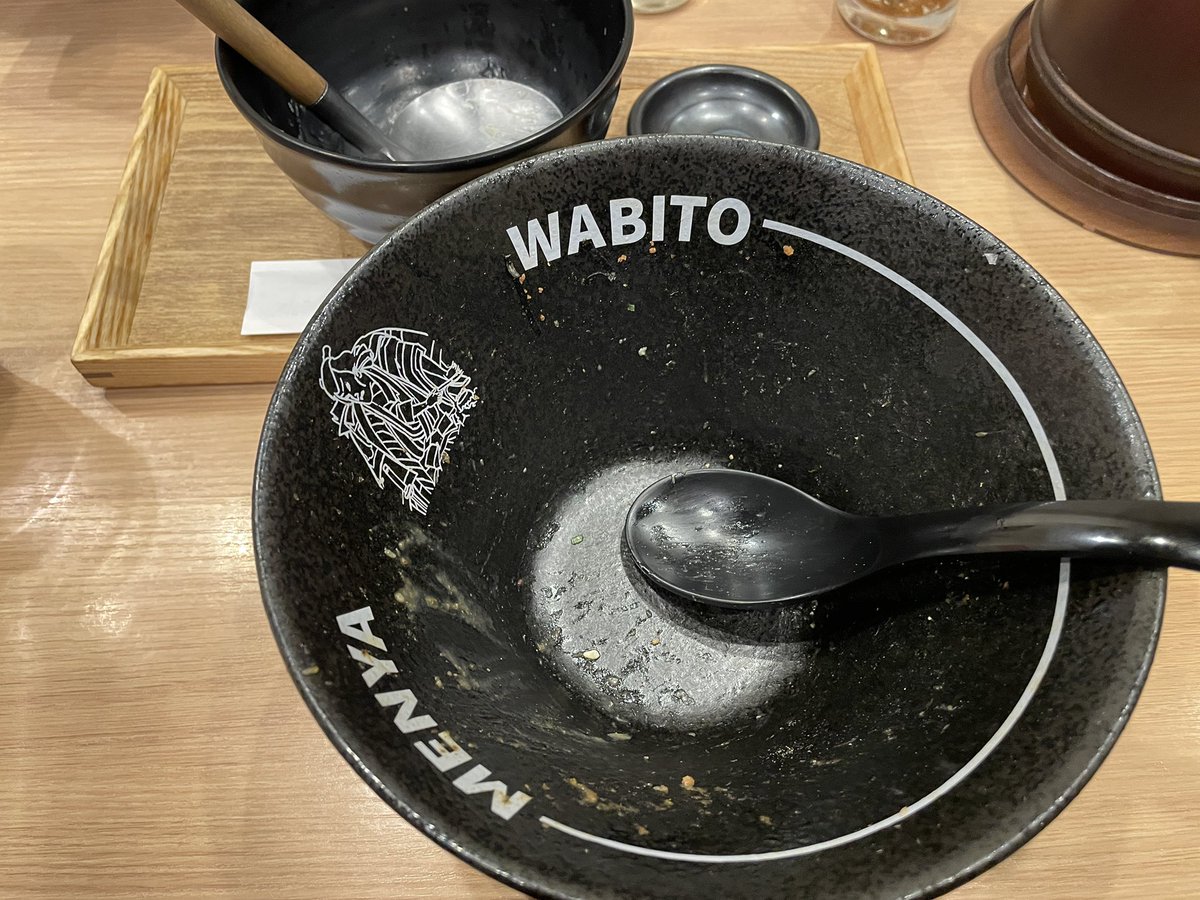 この前かずと行ってきた