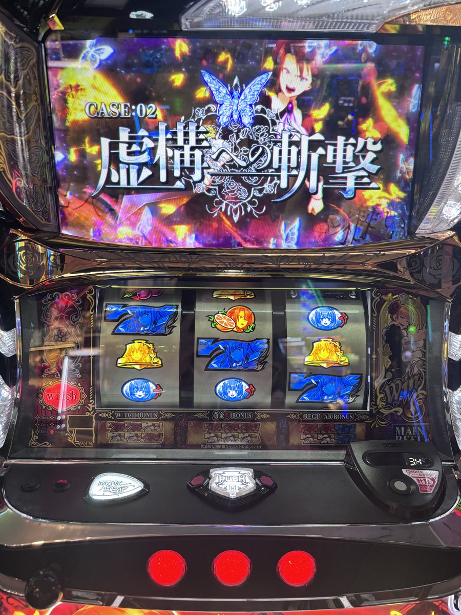 はしこ。🥢🤍 tweet media