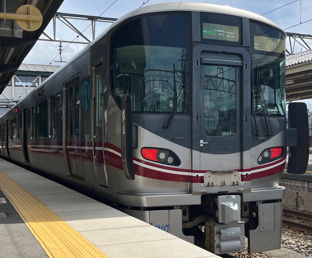 雷鳥快速 tweet media