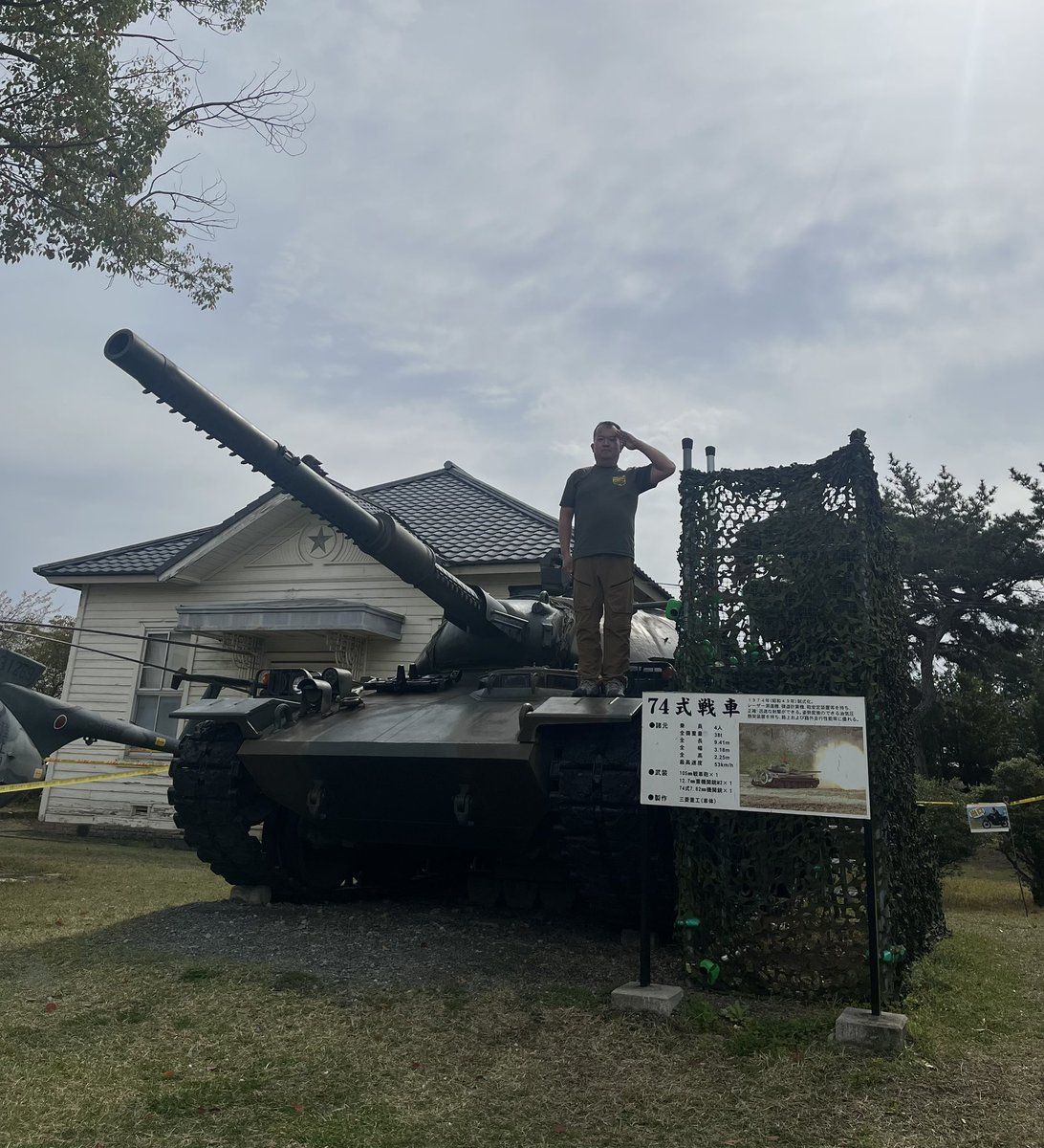 こにやん IP Mk.IV tweet media