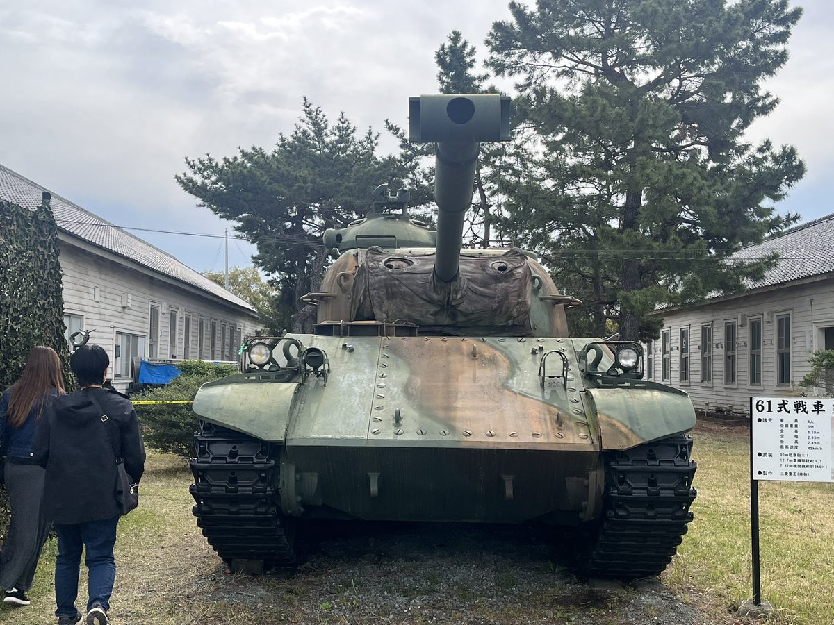 こにやん IP Mk.IV tweet media