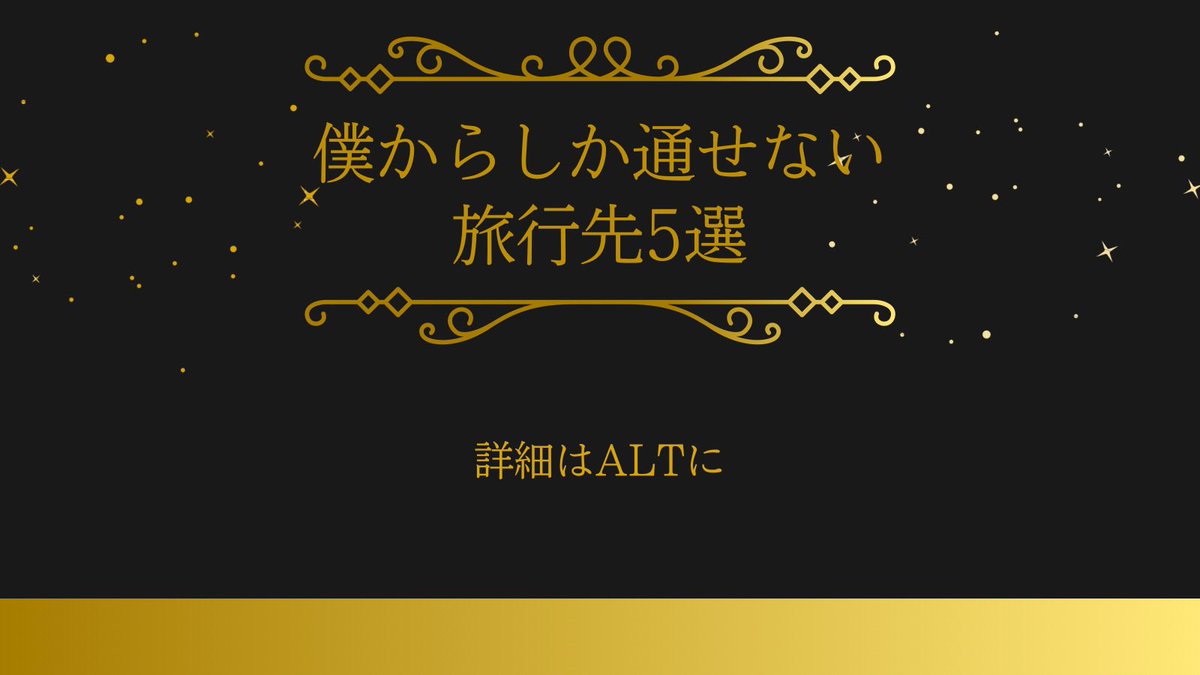 まことくん(あっさり) tweet media