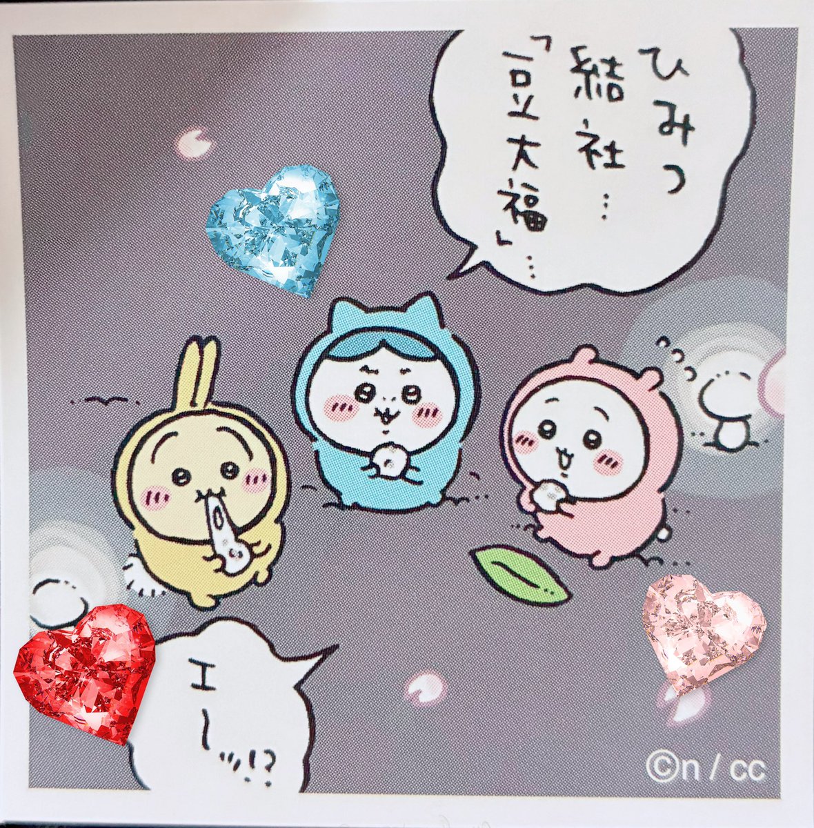 あっぴえる tweet media