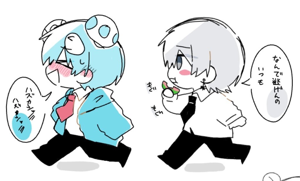 あや。 tweet media