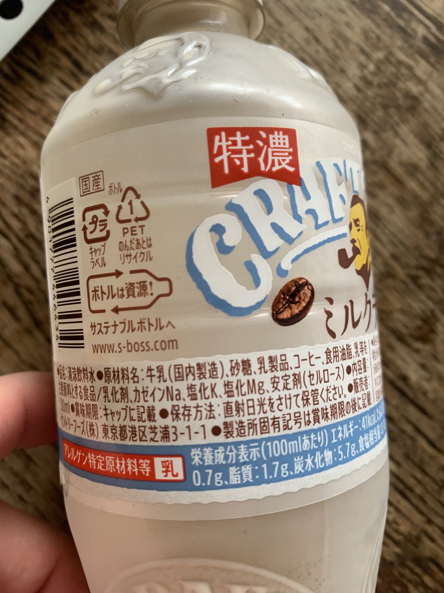 こうだい tweet media