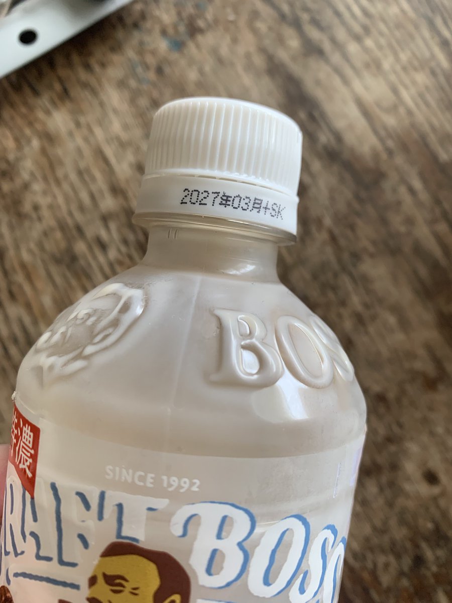 こうだい tweet media