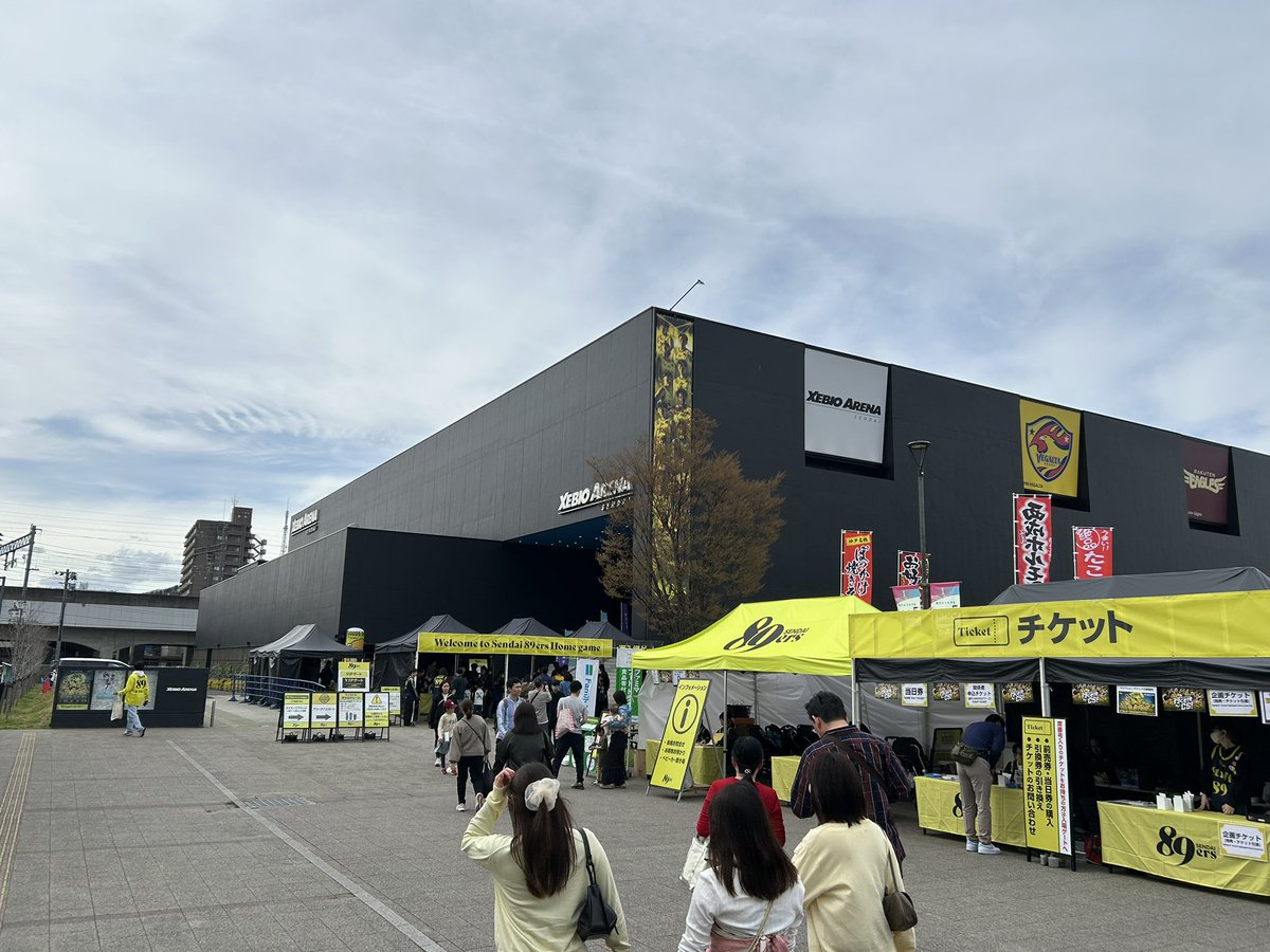 いまたく→04.05 髭男one-man tour 2026 @仙台サンプラザホール tweet media