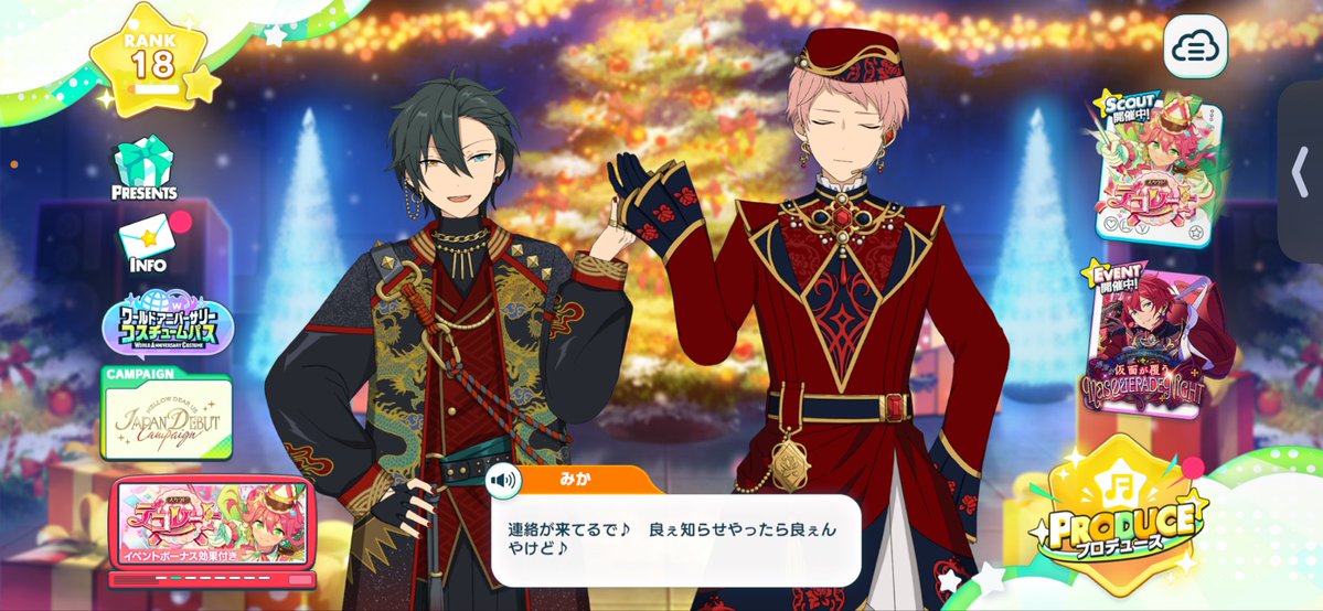 mira♥︎ tweet media