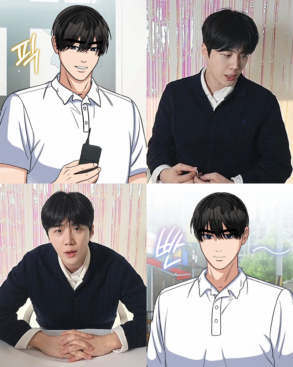 kim seonho pics ♡ tweet media